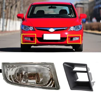 

Lofty Richy Front bumper Driving Fog LIght For Honda Civic FD2 FD1 2006-2011 Daytime Fog Lamp Cover For CIIMO 2012 2013- 2015