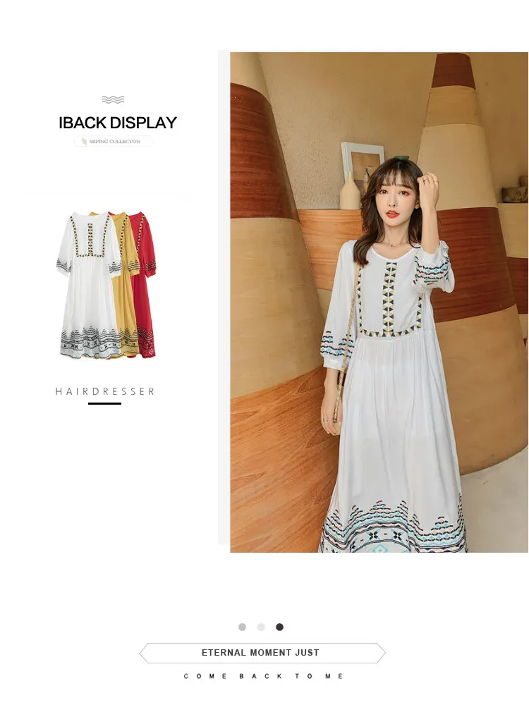 Видео сцена съемки Марокко Турция Богемия Резорт Тяжелая вышивка свободные большие ярды платье