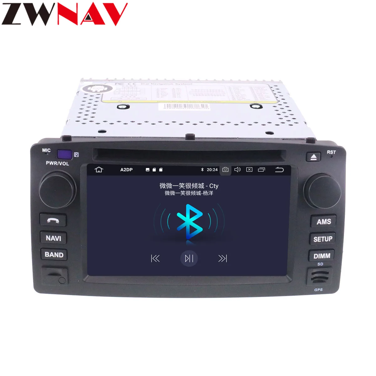 Perfect DSP 2 Din Android 9.0 Car DVD Multimedia player unit for Toyota corolla 2001-2006 with GPS navi Audio Radio stereo tape recorder 2