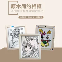 Гироборд с колесами 8 дюймов роспись по дереву, дети, собственными руками сделай сам товар, детские развивающие собственными руками сделай сам, дети, mu kuang хуа