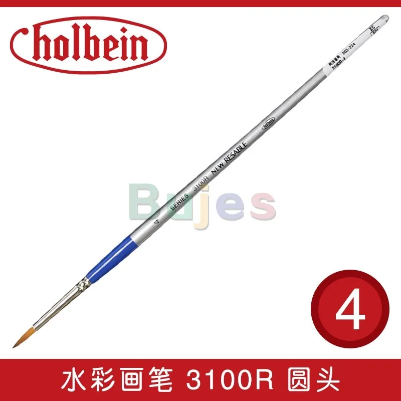 ���� �Ϻ� Holbein 3100R �ø��� ��� �� �ռ� ���� �ձ� �Ӹ� ��äȭ �귯�� �ε巴�� ź�� ���� �� ����
