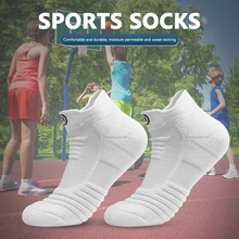 

Professional Basketball Socks Sport Men Outdoor Cycling Climbing Running Breathable Socks Non-Slip Footwear 39-45 Yards