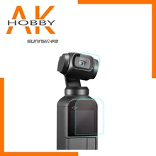 Sunnylife Защитная пленка для объектива камеры, аксессуары для DJI OSMO Pocket Gimbal