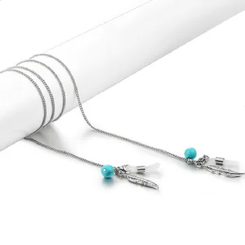 

Stainless steel glasses chain retro glasses rope glasses chain anti-skid rope leaf blue turquoise