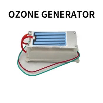 

3.5g integrated ozone generator integrated factory direct ozone disinfection sterilization formaldehyde purification 220v
