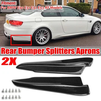

2pcs 52cm Black/Carbon Fiber Look Car Rear Bumper Lip Diffuser Spats Splash Guard Extend Valance Lip For BMW E90 E91 E91 E92 E93