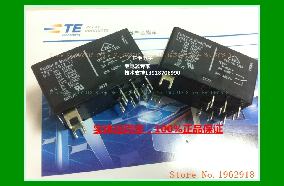

T92S11D12-12