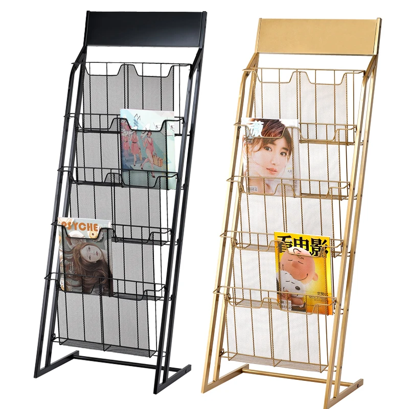 Magazine Rack Information Rack New Floor Newspaper Storage Magazine