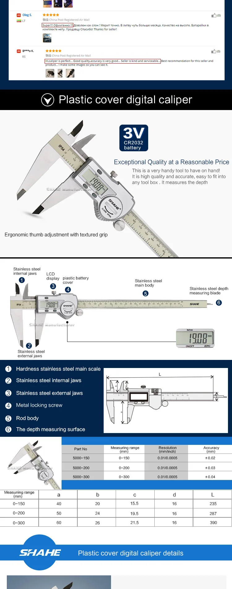 Shahe Digital Stainless Steel Vernier Caliper Slide Gauge Digital Caliper 300mm Paquimetro Digital Caliper Gauge