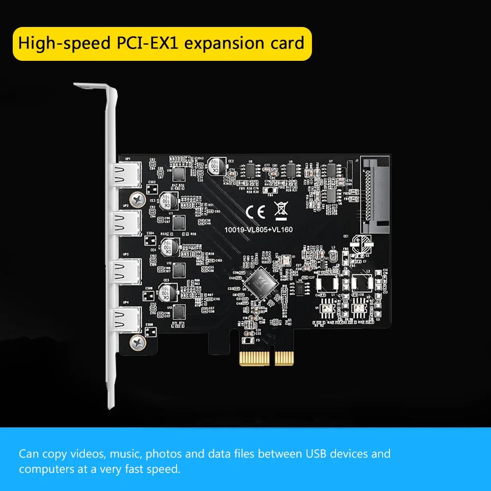 Expansão, Cartão de Expansão PCIE com PCI