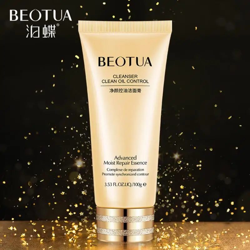 TIM截图20190719114722