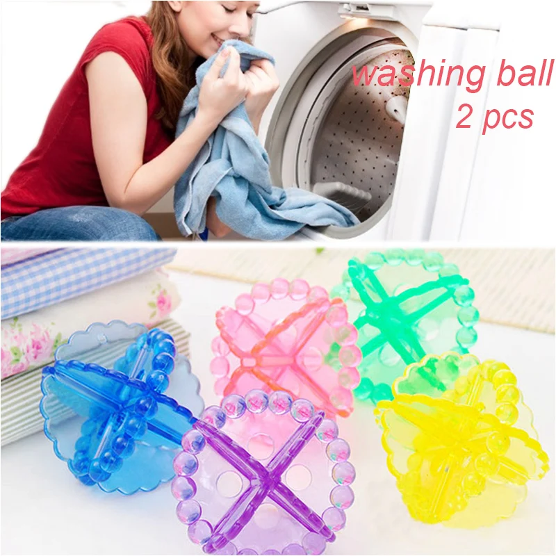 Wash Ball Cleaner for Washing Machine Laundry Cleaning Tool Household Magic Reusable Spirally Shaped Decontaminate Clothes