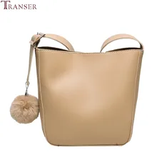 Модная сумка через плечо для женщин из искусственной кожи Сумка через плечо для отдыха разноцветные женские сумки