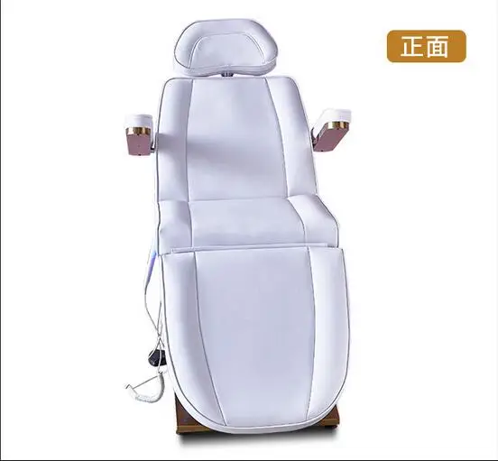 Fully automatic intelligent beauty bed beauty bed three motor folding salon physiotherapy massage nursing