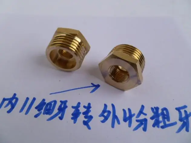 QQ截图20190830222131