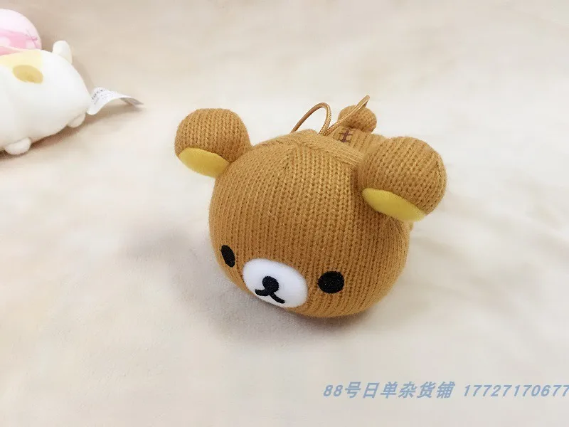Sentimental Circus Kutusita Nyanko Rilakkuma 봉제 키 체인 가방 키 체인, 오리 곰 애니메이션 귀여운 귀여운 키 체인, 어린이 장난감 선물