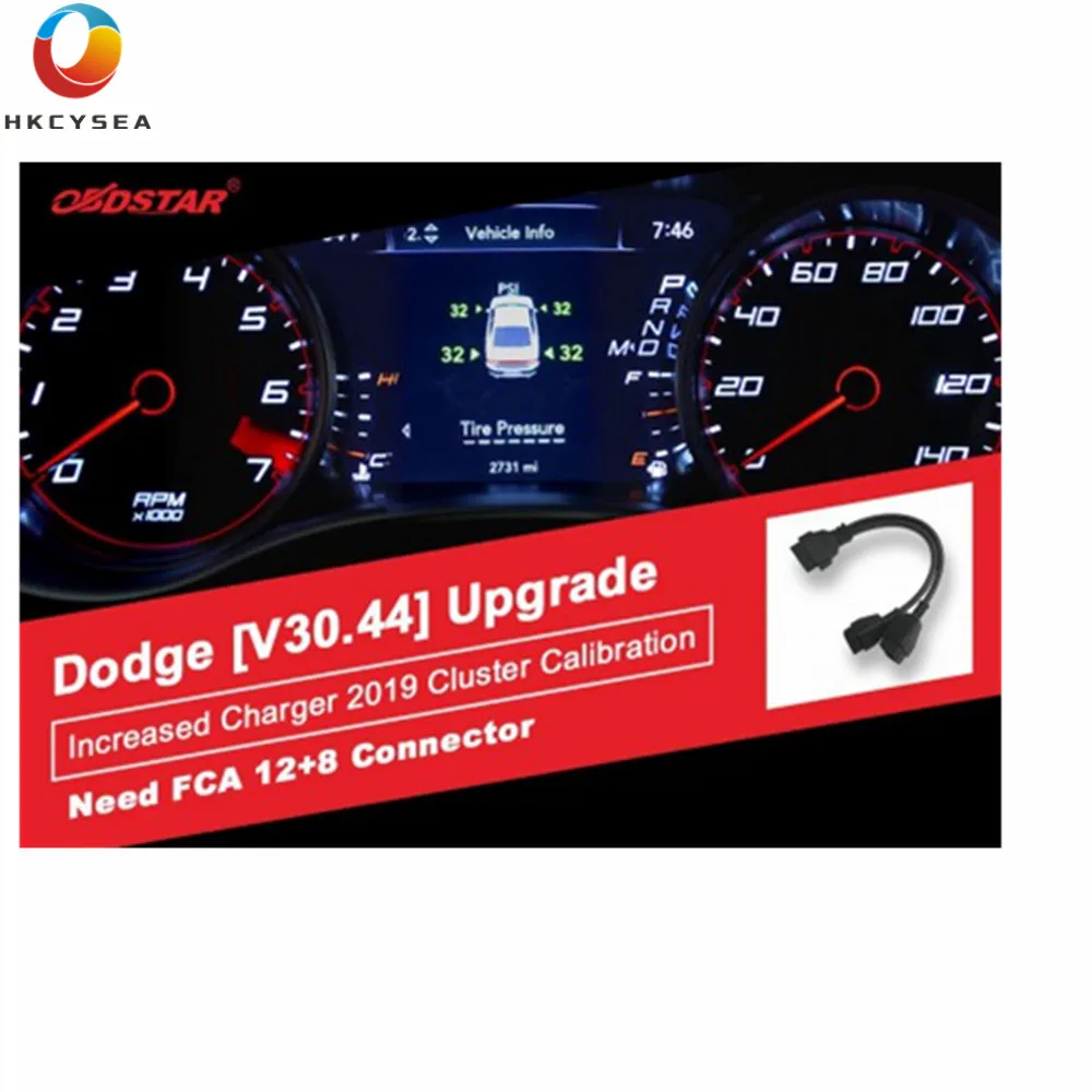 Универсальный адаптер FCA 12 + 8 для OBDSTAR X300 DP/X300 DP Plus|Кабели и коннекторы диагностики