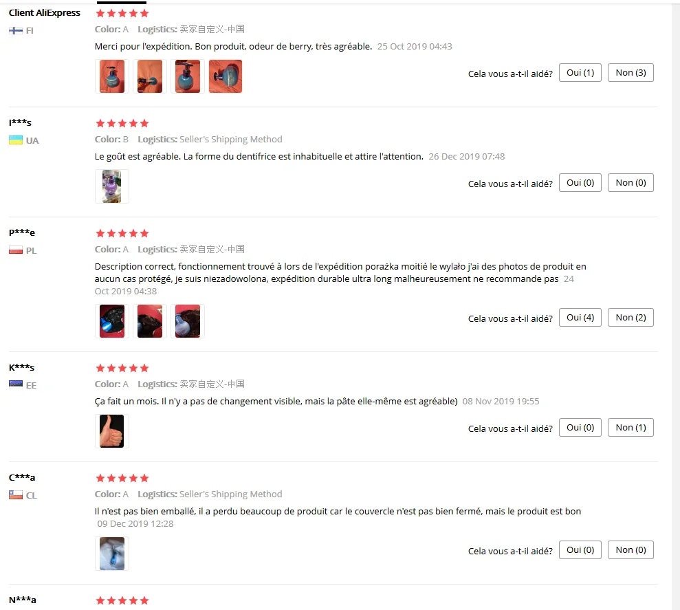 QQ截图20200105165651