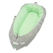 Детская кроватка из хлопка, Детская бионическая кровать матки, переносная съемная и моющаяся кровать для новорожденных