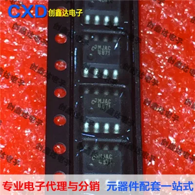 

Freeshipping LM4871MX LM4871