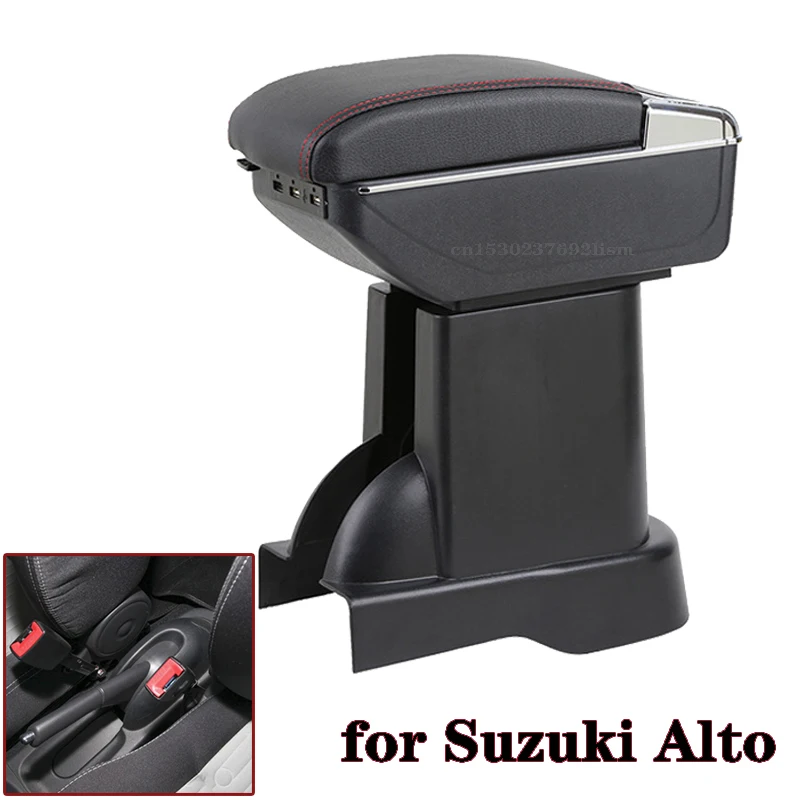 

Подлокотник для автомобиля Suzuki Alto, кожаный, с Usb-разъемом