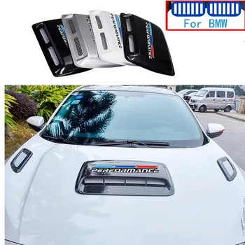 

5D Carbon Performance Car Hood Bonnet Intake Vent For Bmw E90 E39 E46 E91 F30 G20 E60 F11 F10 F07 G30 E53 Series 1 2 3 4 5 6 7 8