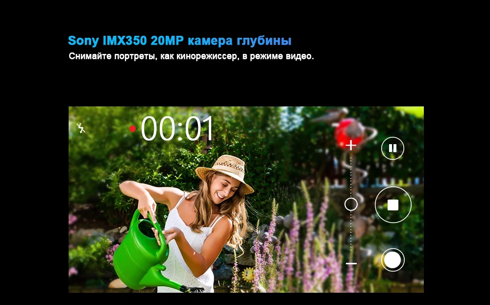 note-20Pro.1000_01_10