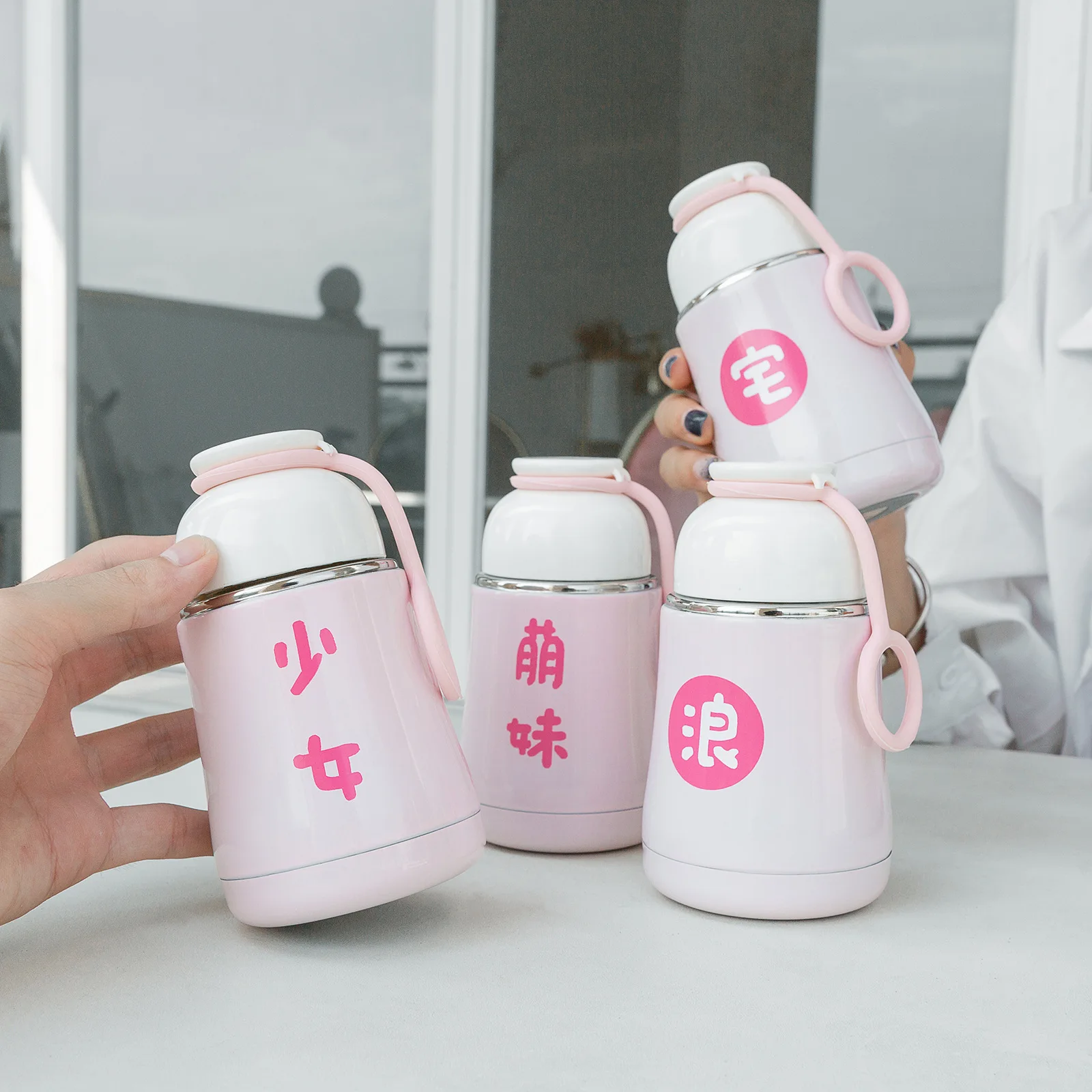

Korean-style Fashion Adorkable Chunky Character Insulated Cup Cute Students Small Cup Portable Creative Readily Water Cup
