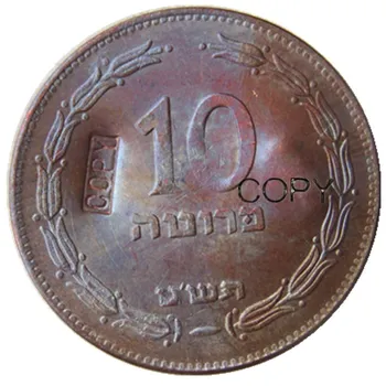 

1949 Israel Palestine British 10 Pruta Coins Copy 100% Copper