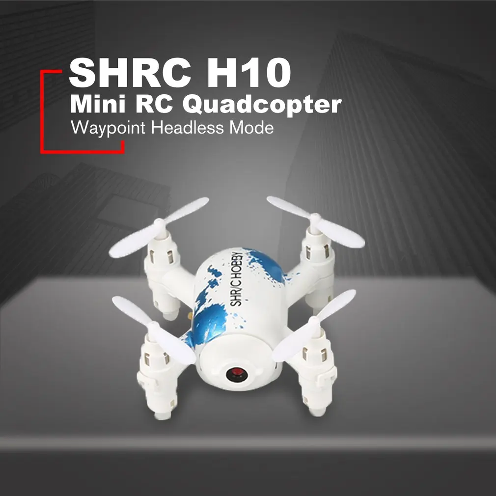 H10 2,4G 480P WiFi Мини FPV RC Дрон Квадрокоптер Waypoint Безголовый режим БПЛА Квадрокоптер вертолет с дистанционным управлением