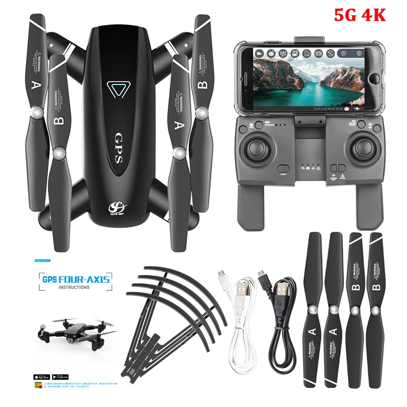 5G-4K S167 gps Дрон с камерой 5G RC Квадрокоптер Дрон 4K wifi FPV складной вне точки Летающий жесты фотографии вертолет для видеосъемки игрушка - Цвет: 5G-4K