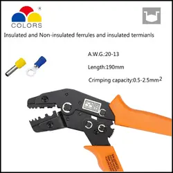 SN-02WF специальные AWG20-13 трубы пинцеты для зажима изолированные терминала Европейский Мини Европейский стиль клещи для опрессовки fasen ручной