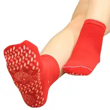 Ель Турмалин Магнитные носки-Самонагревающиеся магнитные носки унисекс#4O30