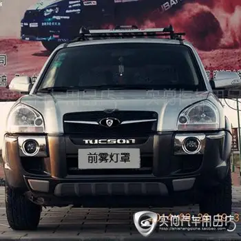 

For Hyundai Tucson 2005-2012 Free shipping ABS Chrome Rear Fog Light Lamp Cover Trim Car-styling Car-covers