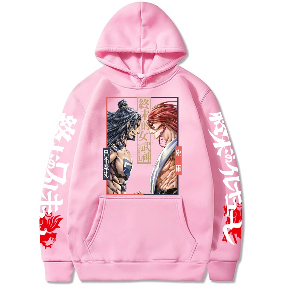 Waliicorners Thor VS Lu Bu Casual Loog Sleeve Record of Ragnarok Print Hoodies Sweatshirts 11 H5343572ccef44c23b521a09d8fcc63a9F