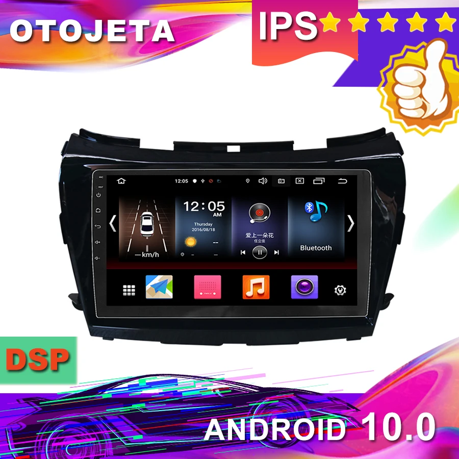 Новое поступление 10,2 дюймов Android 10,0 Автомобильный gps для NISSAN MURANO Автомагнитола Автомобильная Мультимедийная лента рекордер bluetooth навигация