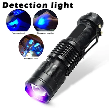

New UV Flashlight 365nm Detecting LED Purple Light for Fluorescent Agent Money Cosmetic XD88
