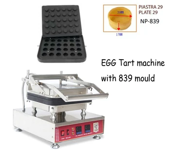 

Model 839 Commercial 30 holes round tart 32*32 mm size Egg tartlet machine cheese tart making machine
