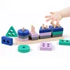 Pillar Blocks Educational Wooden Toy Early Learning Baby Kids Early education shape matching set 1