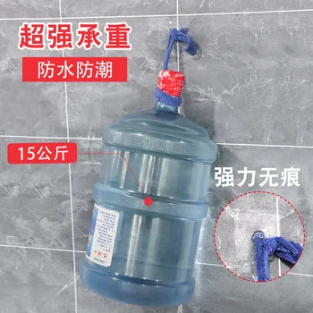

Screwless Strong Seemless Viscose Hook Free Punched Nailless Screw Paste qiang ding Frame Hook Wall Mount Nail