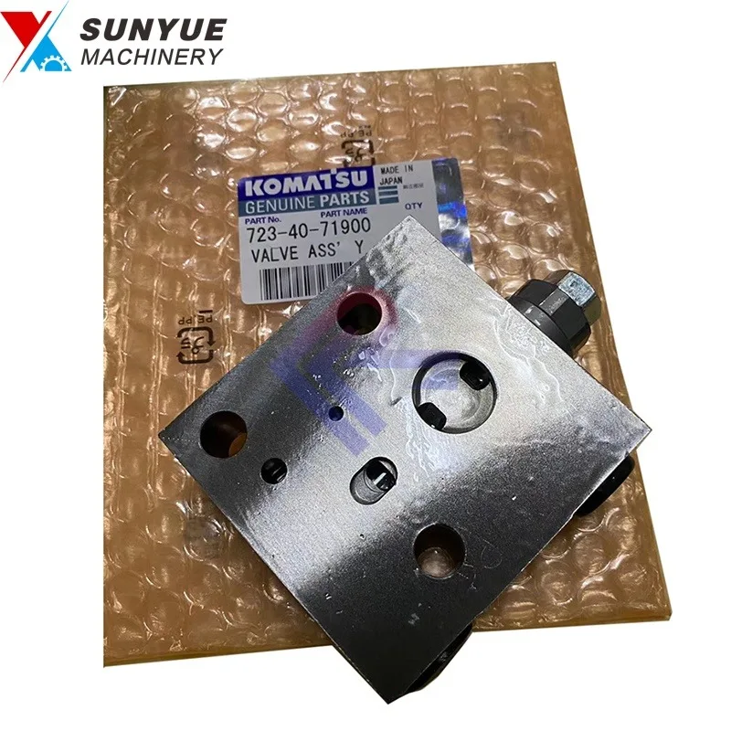 Reducing Relief Valve for PC200-7 PC220-7 PC200-8 PC220-8 PC270-8 Excavator Komatsu 723-40-71900