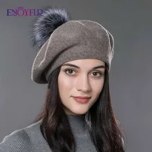 Женский шерстяной берет ENJOYFUR, однотонная коричневая вязаная шапка с помпоном из натурального меха енота, зима