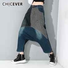 CHICEVER Лоскутные хитовые цветные джинсовые штаны женские миди с карманами на талии большие размеры повседневные джинсы-шаровары Женская одежда модная новинка
