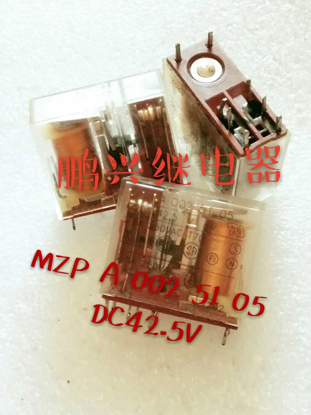 

Free Shipping 10PCS/LOT CARLO GAAZZl Electric Relay MZP a 002 51 05 DC42.5V8 Feet 7.5A