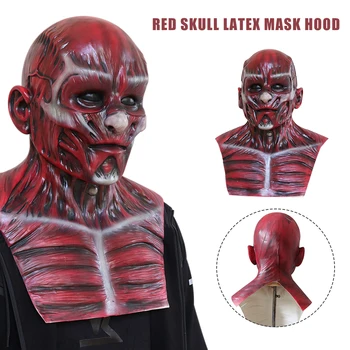 

Halloween Latex Mask Frank Red Skull Red Skin Frank Horror Mask Headgear Halloween Bar Masquerade Prop Decoration Tool