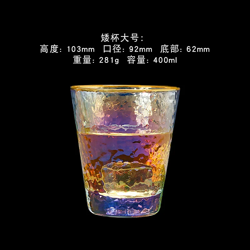 Пномпень цвет красочные молотки Хрустальное стекло модная стеклянная кружка для сока Радужный цвет стеклянная чайная чашка коктейльное питьевое стекло - Цвет: A  400ml