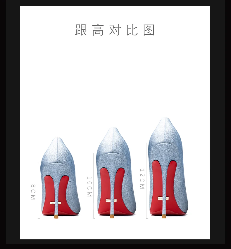 Новинка; туфли с красной подошвой; женские пикантные туфли-лодочки; шикарные туфли на высоком каблуке с закрытым острым носком; женские свадебные вечерние туфли на тонком каблуке-шпильке; сезон осень
