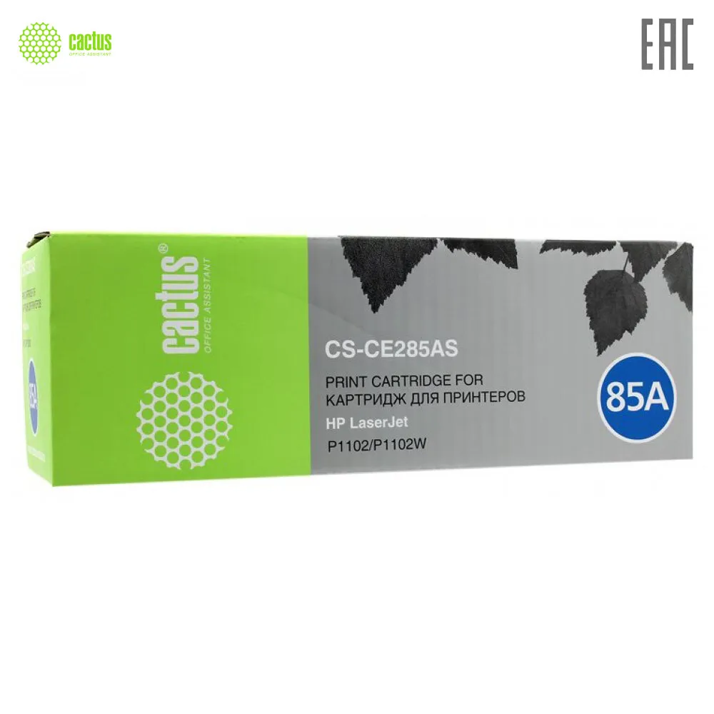 Картридж лазерный Cactus CS CE285AS черный (1600стр.) для HP LJ P1102/P1102W/M1130/M1132|Картриджи с