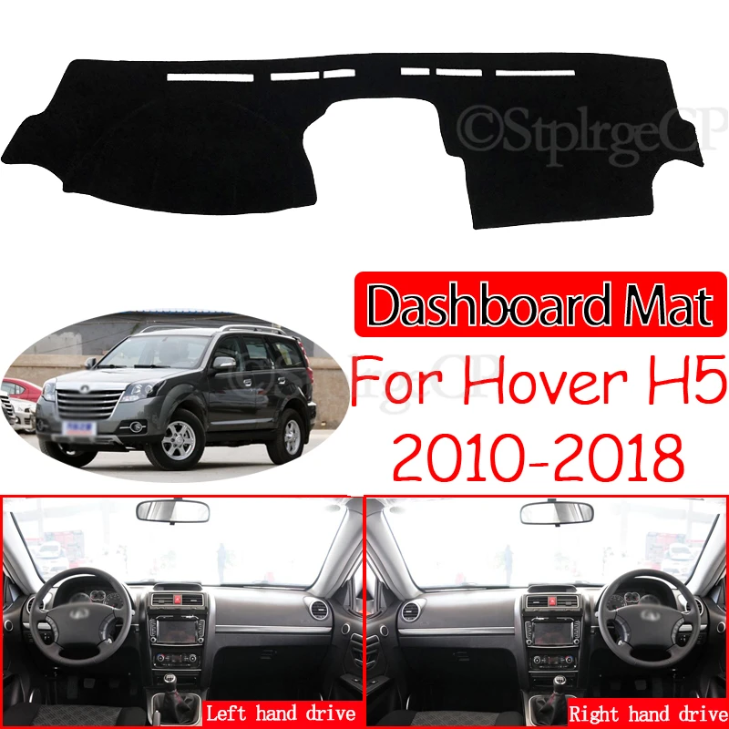 

Для Great Wall Hover H5 DW Hower 2010 ~ 2018 Противоскользящий коврик для приборной панели коврик для защиты от солнца аксессуары для ковров Greatwall Haval 2014