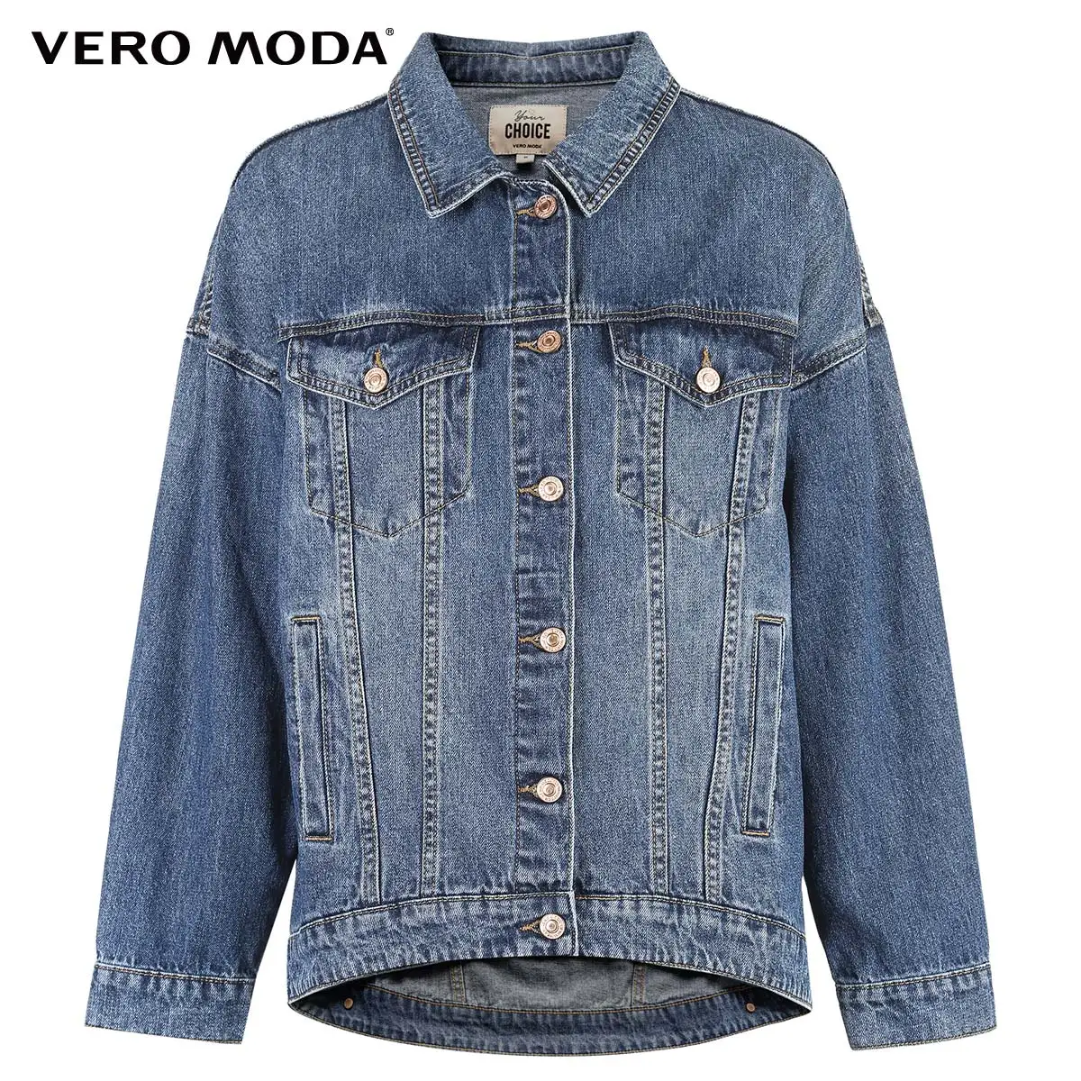 Vero Moda женская джинсовая куртка из хлопка с вышивкой | 319157518